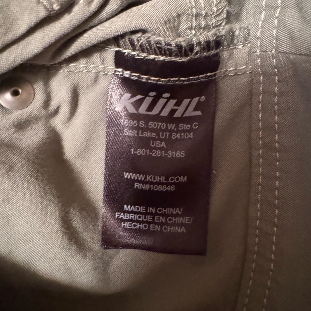 Kuhl shorts - Picture 7 of 7